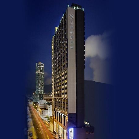 Rosedale Hotel Kowloon Hong Kong Exterior foto